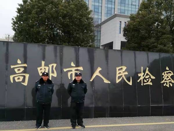 �ҹ�˾�M(j��n)�v���]����z��Ժ